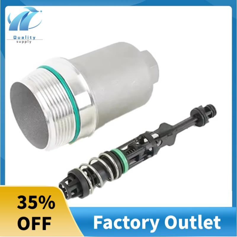 06L115401B D K L 06L115678Vỏ lọc C D Q cho Golf A3 A6 Q3 Q5 06L 115 401 B EA888 GEN3