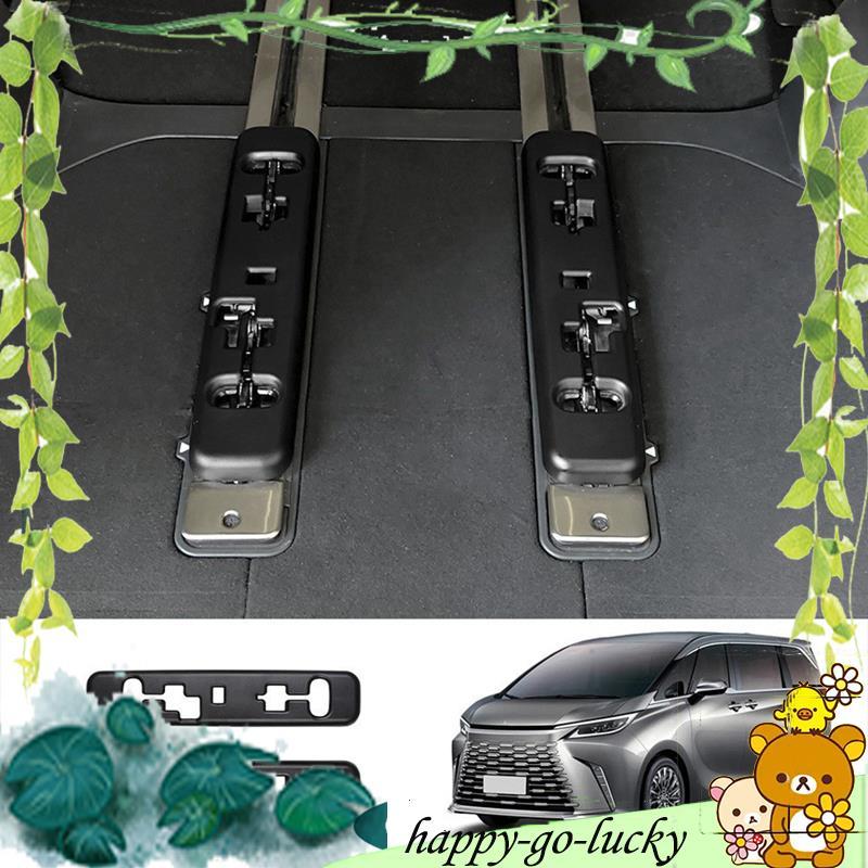 [xinggao.vn] Dải trượt ghế viền đường đua thứ ba dành cho phụ kiện nội thất LM350H LM500H 2023-2025