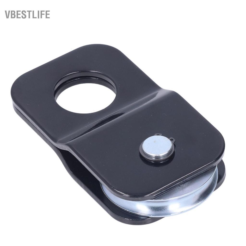 VBESTLIFE Winch Snatch Block Pulley Công suất tải 8800lbs Phụ kiện Độ bền kéo cao để phục hồi địa hì