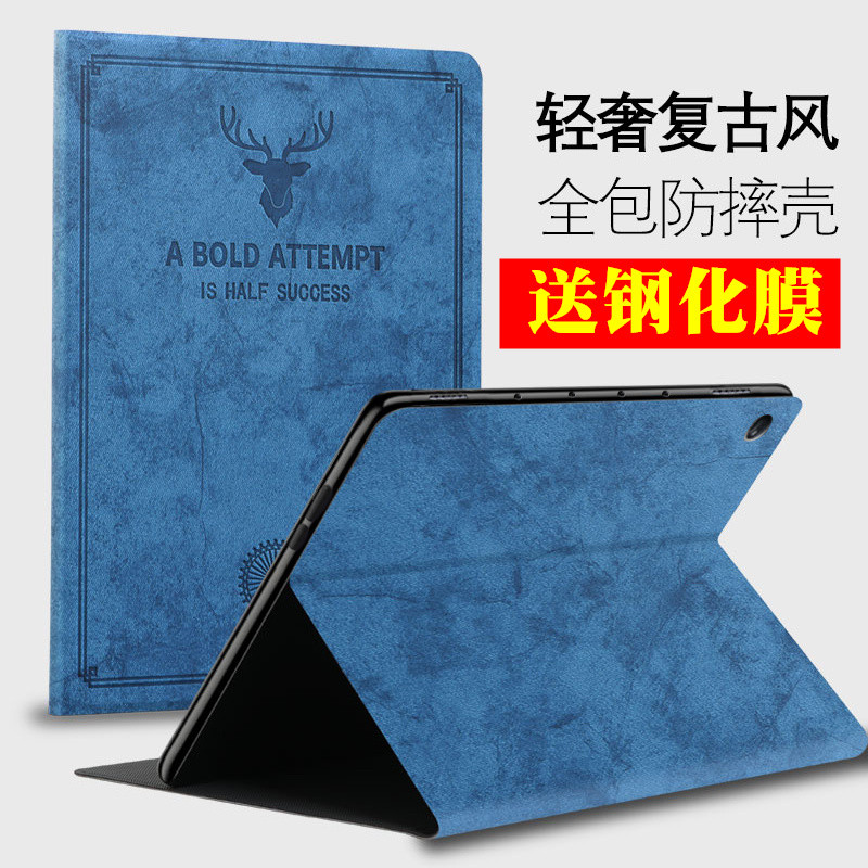 Thích hợp cho Huawei m5 Youth Edition Vỏ bảo vệ 10.1 inch BAH2-AL00 Máy tính bảng PC W09 Bao da 10.8