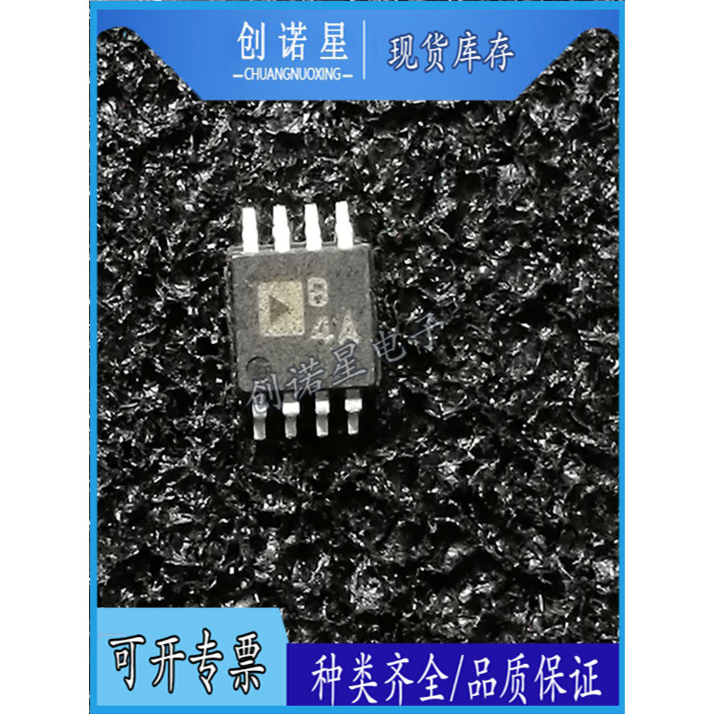 Thương Hiệu Mới Chính Hãng AD822ARM AD822ARMZ In Màn Hình Lụa B4A AD822 MSOP8