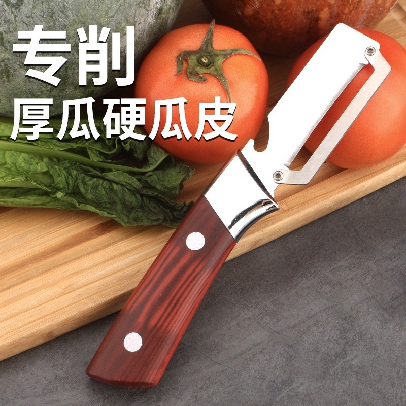 Dao gọt vỏ bằng thép không gỉ đa chức năng xuyên biên giới Dứa Apple Peeling Knife Fruit Knife Kitch