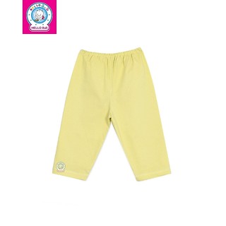 Quần dài màu 0051 cho bé