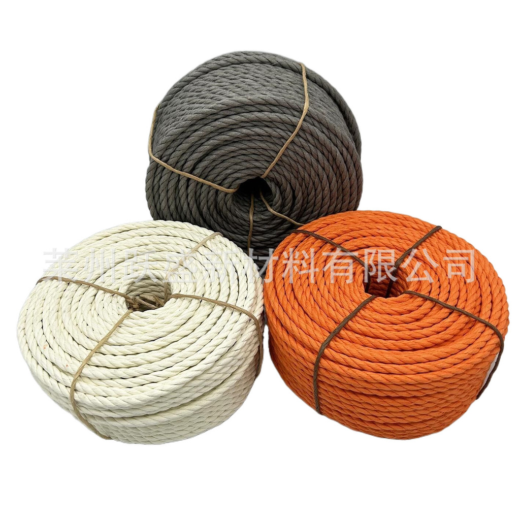 [Chất Lượng Cao] Dây Giấy Kraft Dây Đơn Hai Dây Ba Dây Giấy Ghế Giấy Dệt Mây Chống Thấm Nước Dây Giấ
