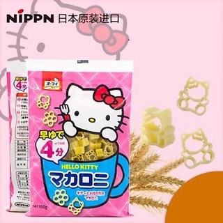 Nui Hello Kitty Nhật 150gr