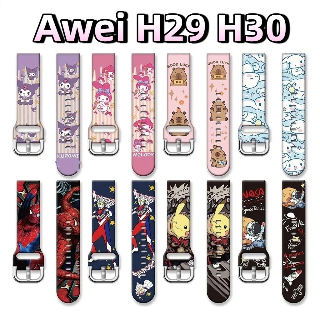 Kuromi Cho Awei H29 H30 Awei H29 Dây Đeo Đồng Hồ Awei H30 Dây Đeo Silicon Cho Dây Đeo Silicon