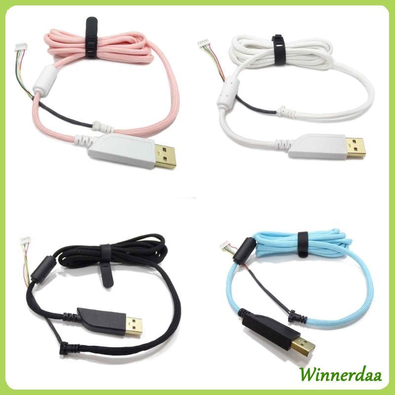 WINN Bền Ô Dây Chuột Thay Thế Cho Chuột ZOWIE EC1-A EC1-B FK1