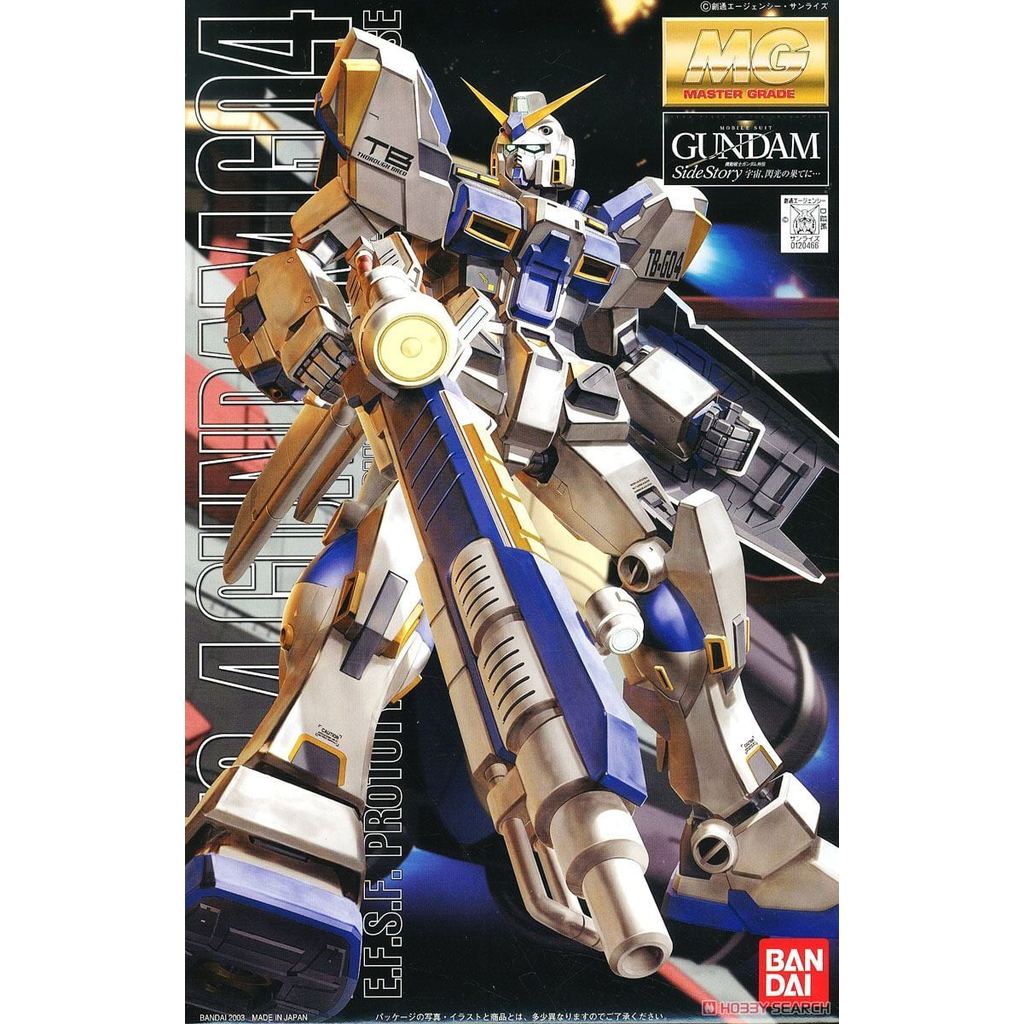 MG 1/100 RX-78-4 GUNDAM