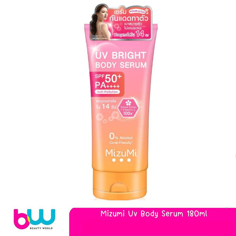 Kem chống nắng da toàn thân MizuMi UV Bright