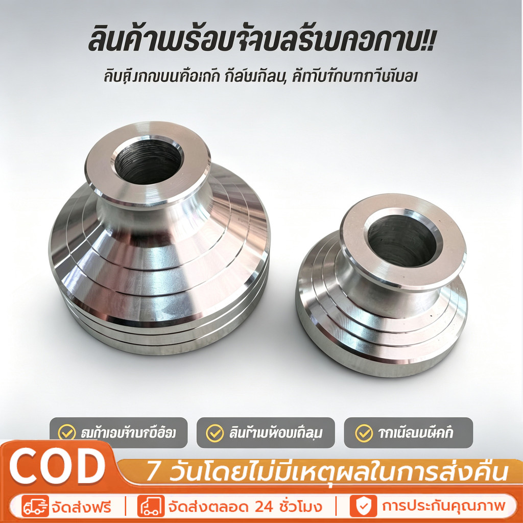 Trục Bánh Trước Trục Bushing Sóng 110i Cnc Làm Đẹp 110i Sửa Đổi 110i 110i 110i