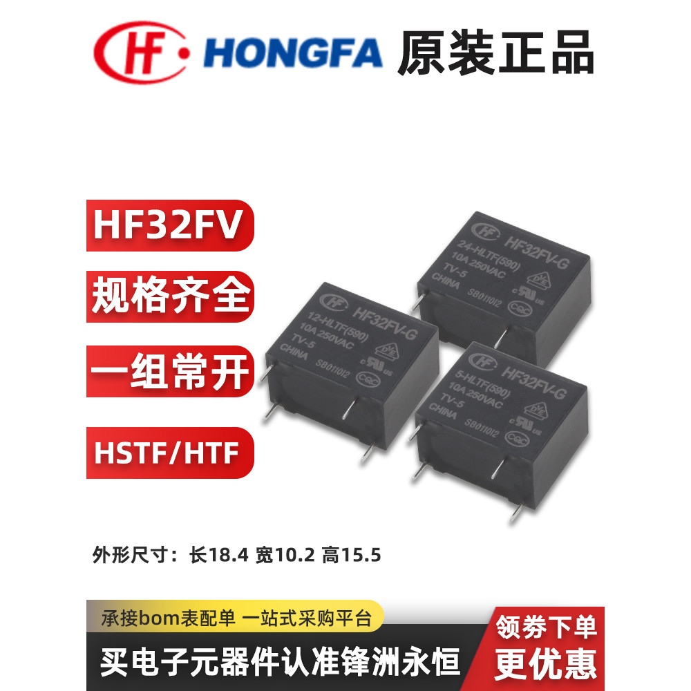 Máy tạo Macro HF32FV-G-5-12-24-HLTF-16-5 / 12 / 24HSTF / HSLTF / HTF