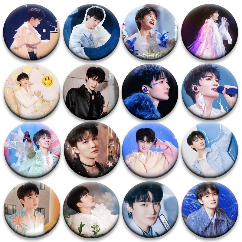 Bộ sưu tập sâu hàng tuần 2026 8K + Huy hiệu Valley Circle Pain Pack Cheer Valley Badge Trâm cài Chee
