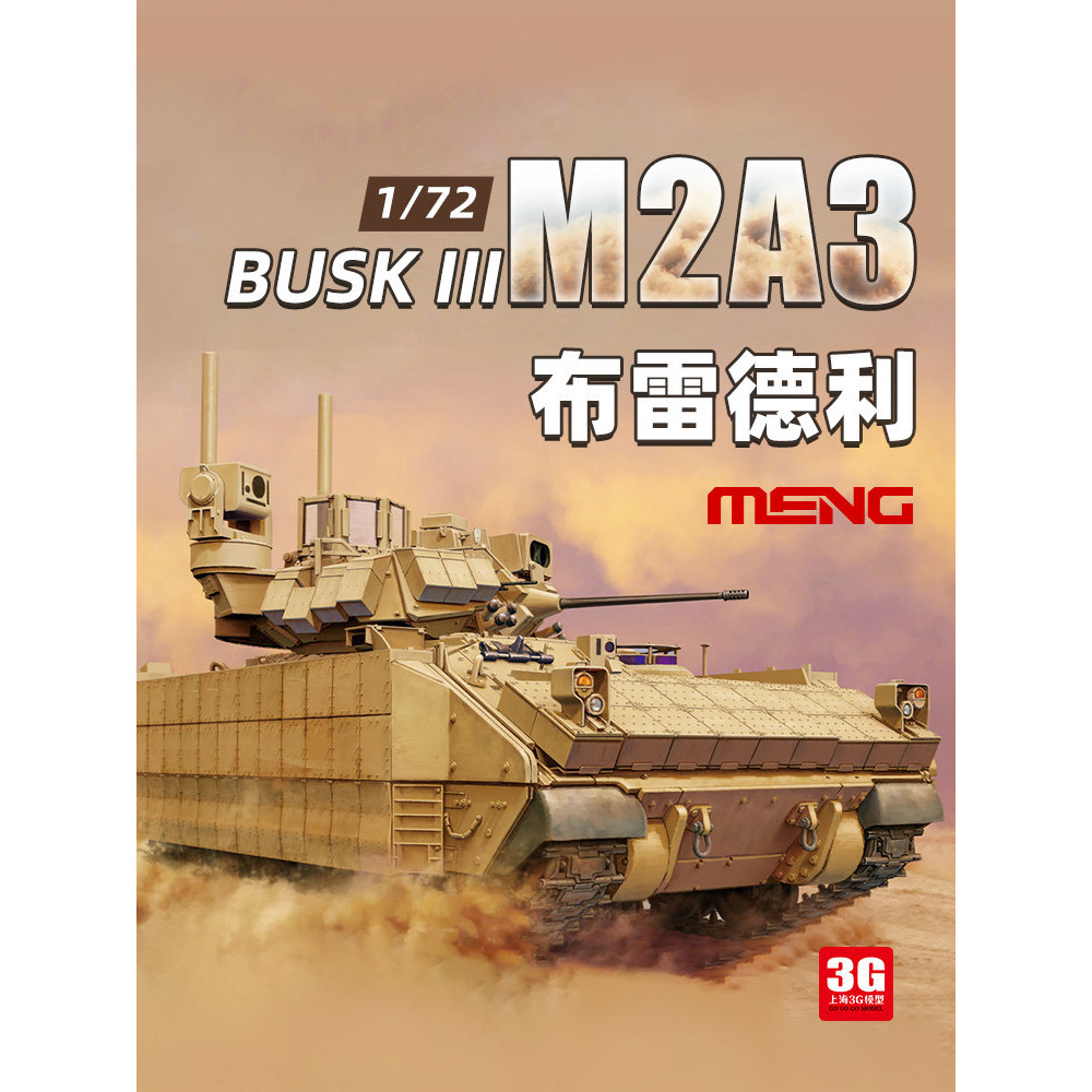 Pandon Sở Thích PD1P MENG 72-005 1 / 72 Mỹ M2A3 Bradley BUSK III Xe Bộ Binh