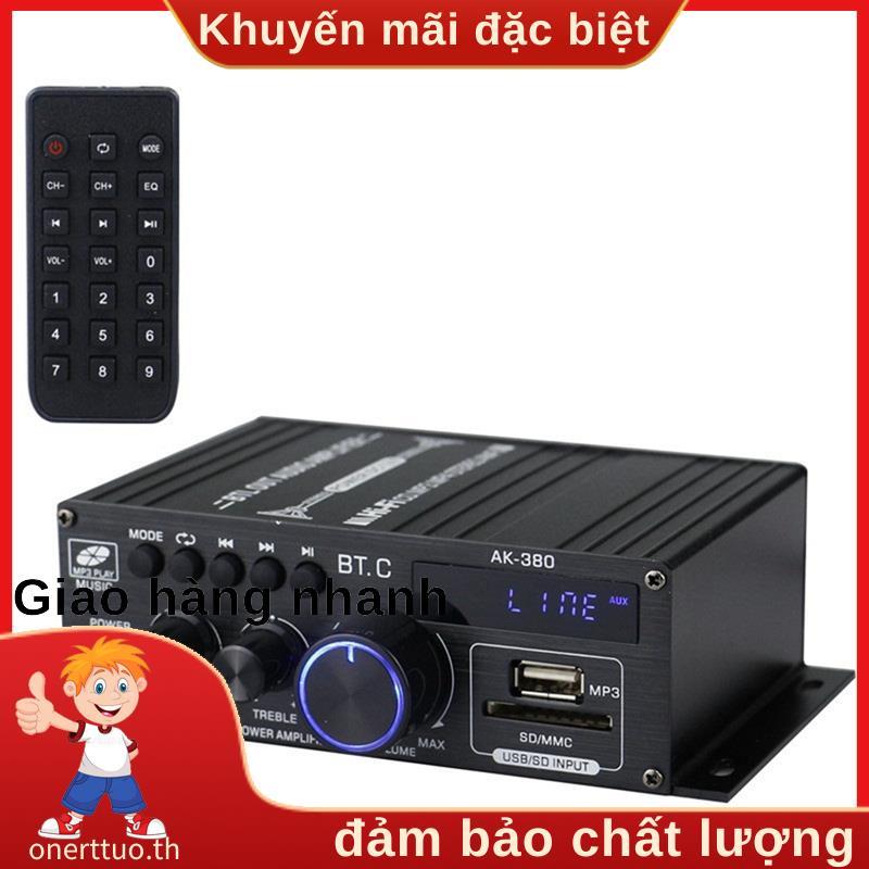 Ak380 800W 12V Bộ khuếch đại công suất Bluetooth Stereo Home Car Audio Amp Máy nghe nhạc Loa ô tô Cl