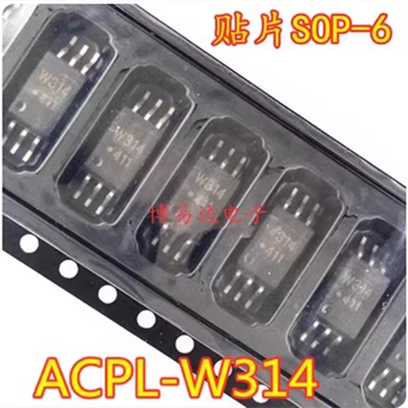 [5 CÁI] Máy cách ly ổ đĩa tản nhiệt IGBT W314 ACPL-W314 W341 SOP6 / Patch nhập khẩu chính hãng
