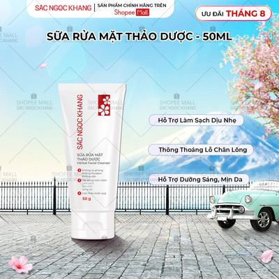 Sữa Rửa Mặt thảo dược thiên nhiên Sắc Ngọc Khang - giúp làm sạch dịu nhẹ, không gây khô da 2PL