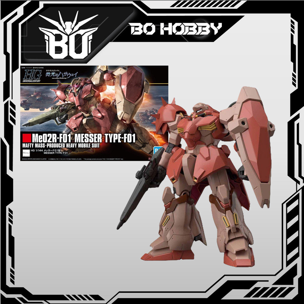 HG 1/144 MESSER TYPE-F01