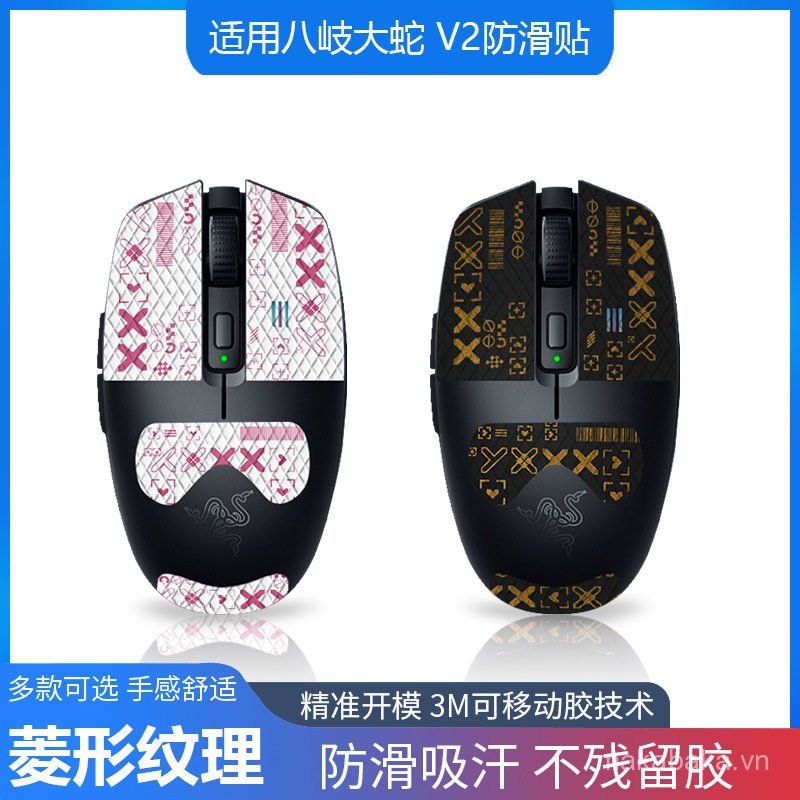 Bán Chạy Thích Hợp Cho Chuột Orochi Orochi Orochi V2 Phiên Bản Chuyên Nghiệp Miếng Dán Chống Trơn Tr