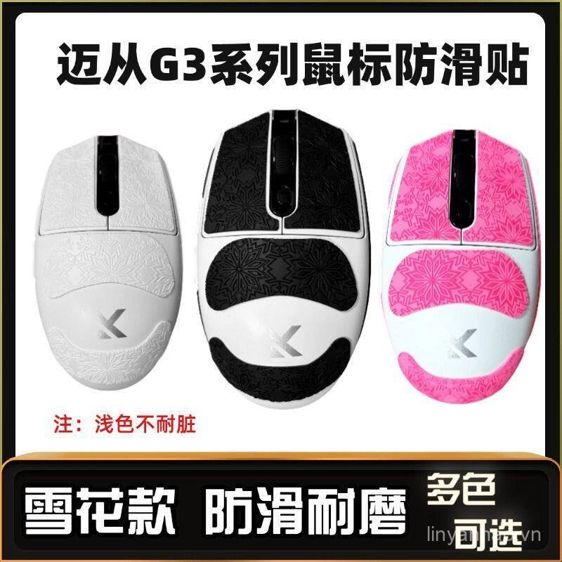 Bán chạy Thích hợp cho Nhãn dán chống trượt chuột dòng G3 g3 Pro / Max / Ultra Mouse Miếng dán thấm 