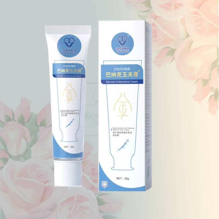 Banak Golden Jade Cream Official Jade Skin Cream Jade Cool Jade Liquid Jade Skin Cream Eczema, Derma