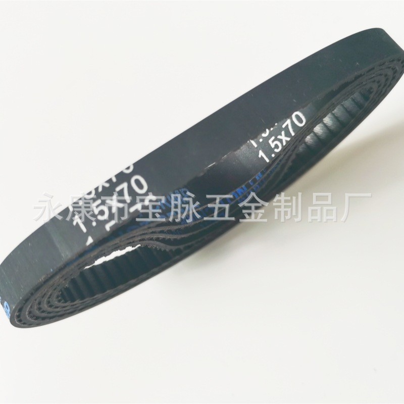 Cao su cj0618 Đai đồng bộ có răng Đai đồng bộ SIEG Bộ phận máy tiện Đai đồng bộ 1.5 X70T ORPE