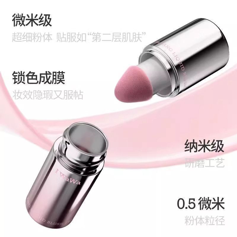 Iwawa ❈ ❈ ❈ ❈ ❈ 🍎 03 ❈ ❈ & 🍒 ❈ ❈ ❈ ❈ ❈ ❈ 🇾 ❈ ❈ ✸ 🛒 ♧ 🇾 🇾 Iwawa Ava Bangbang Powder Blusher Liquid 03
