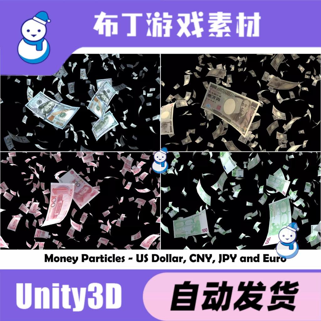 Hạt tiền Unity Đô la Mỹ CNY JPY và Euro 2.0