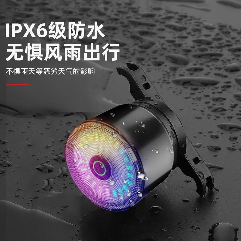 New Product#Bicycle rear light, multi-color brake sensor rear light, rechargeable rear light, electr