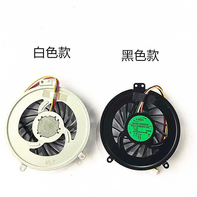 Quạt làm mát thay thế mới cho CPU Fujitsu AH530 AH532 LH532