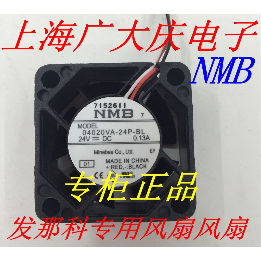 04020va-24p-bl Chính Hãng NMB 4020 24v 0.13 a 4CM / cm Quạt Fenacco