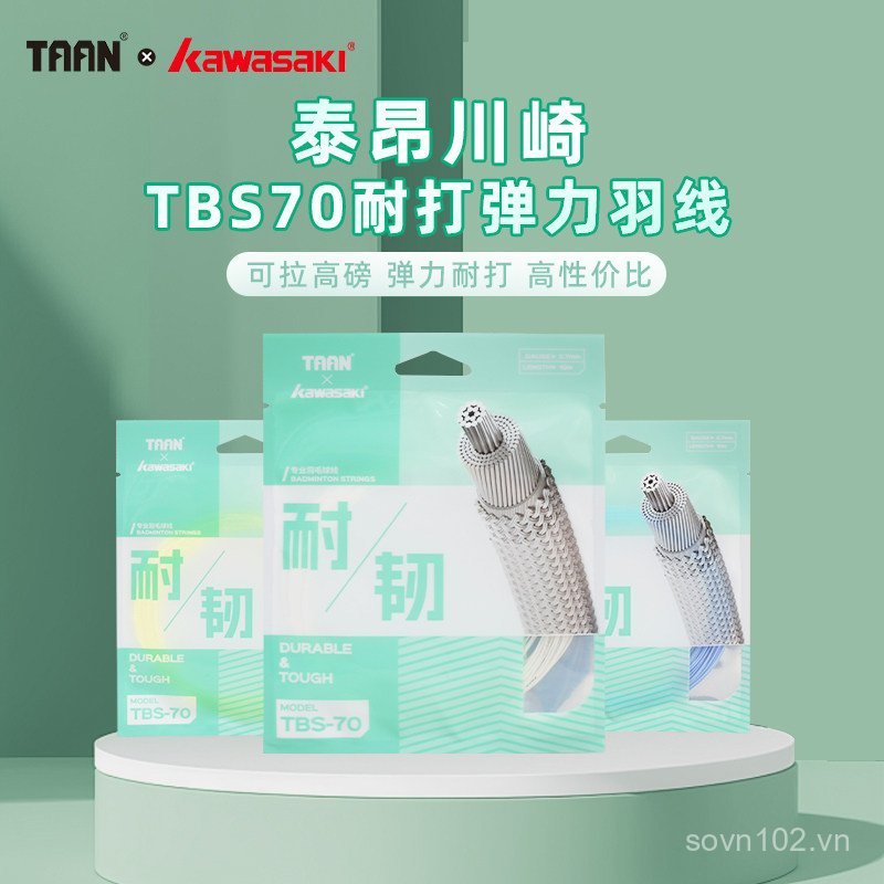 Kawasaki Taion Dây Vợt Cầu Lông Đồng Thương Hiệu TBS70 Độ Đàn Hồi Cao Kiểm Soát Bóng Chuyên Nghiệp v