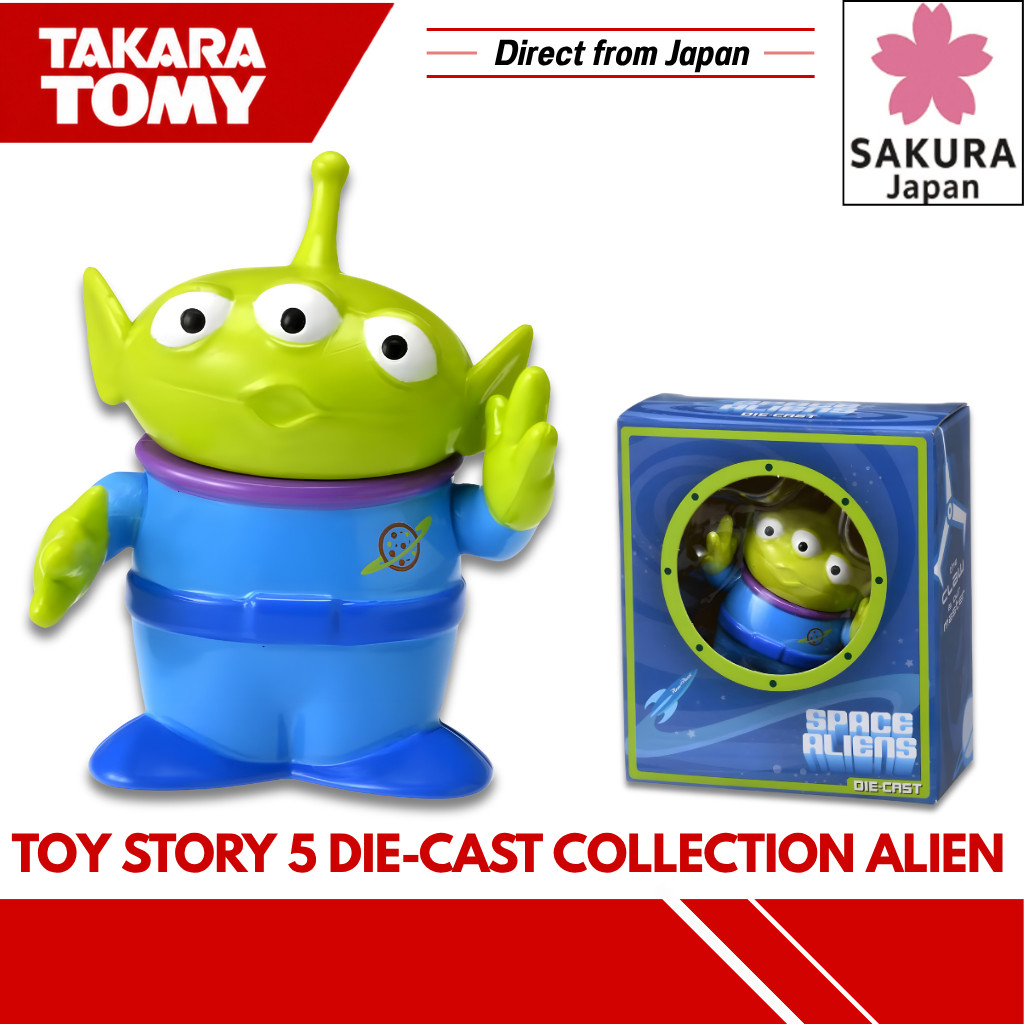 TAKARA TOMY Toy Story 5 Die-Cast Collection Alien