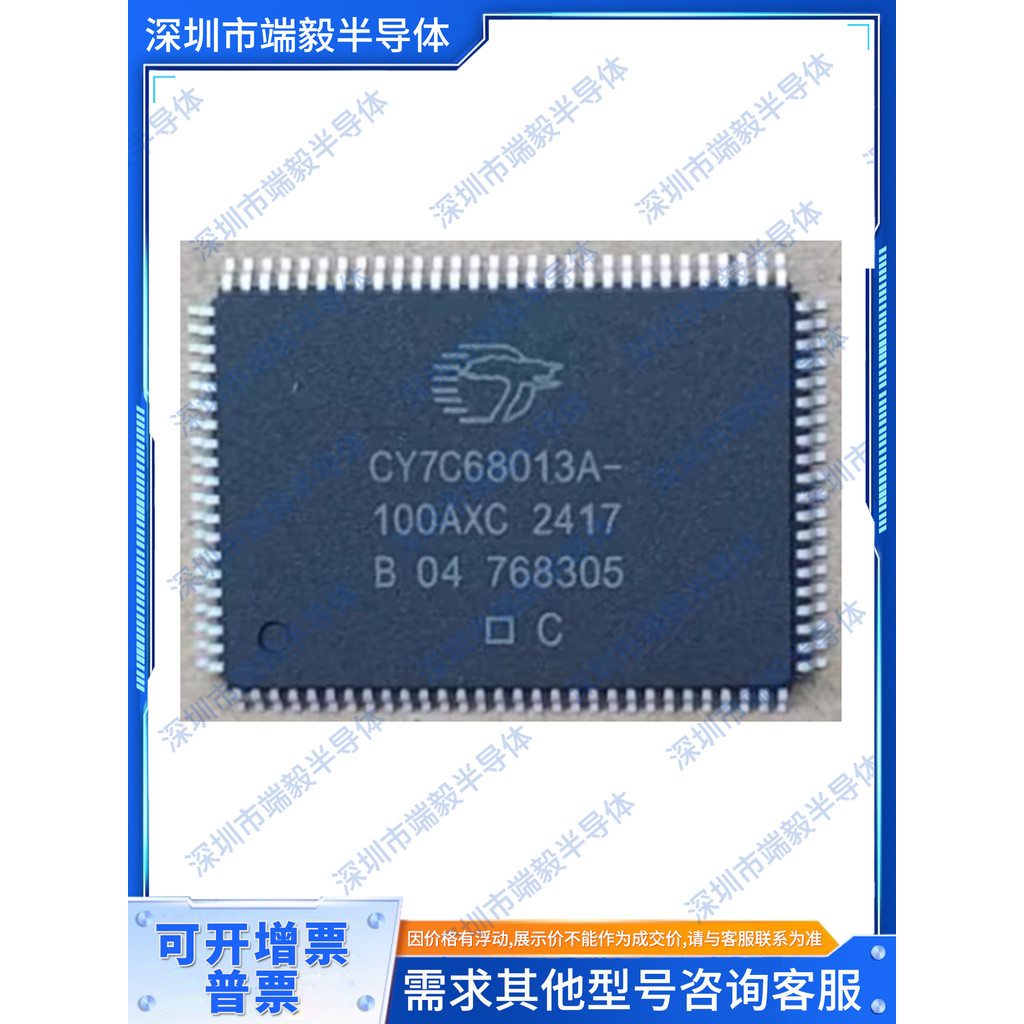 Chip vá vi điều khiển CY7C68013A-100AXC / I CY7C68013A-128AXC có sẵn