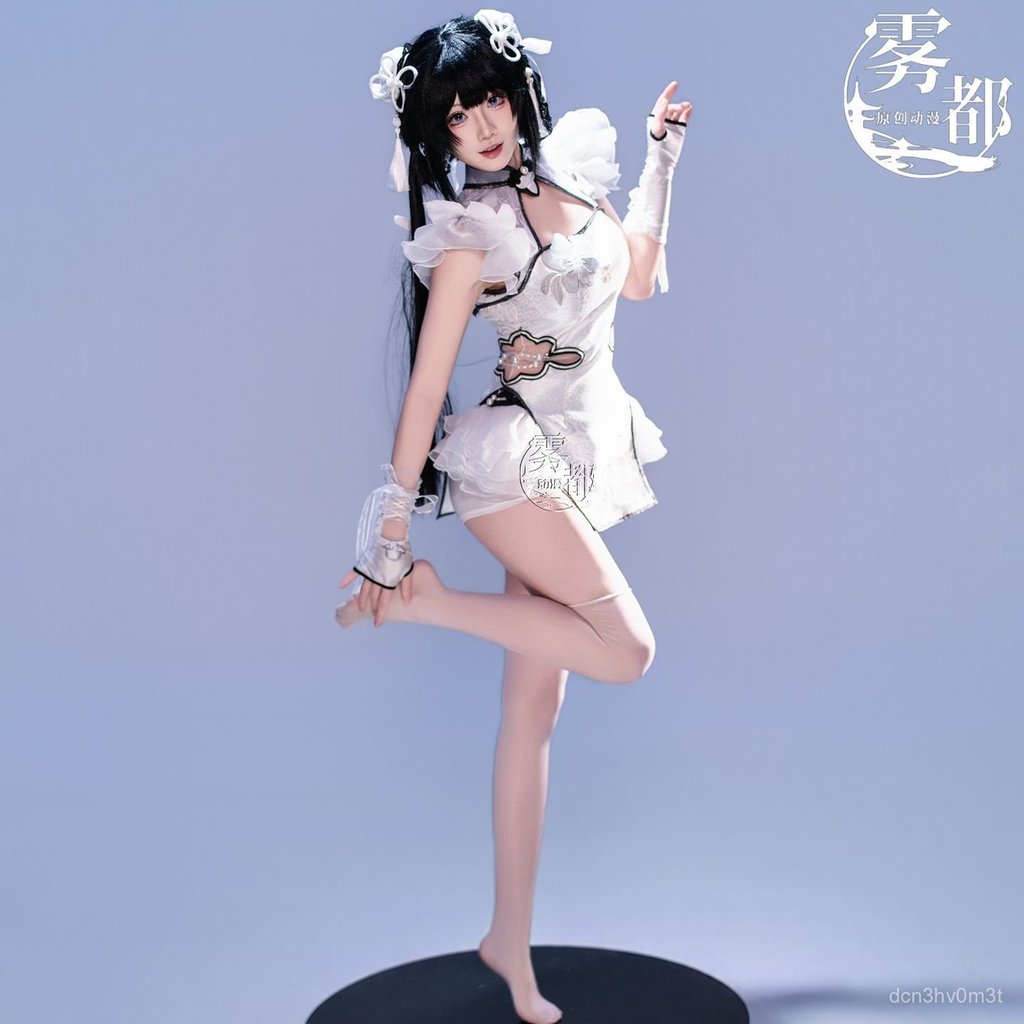 Trang phục cosplay Ân Tử Bình Naraka Bladepoint sườn xám cách tân game trọn bộ cao cấp