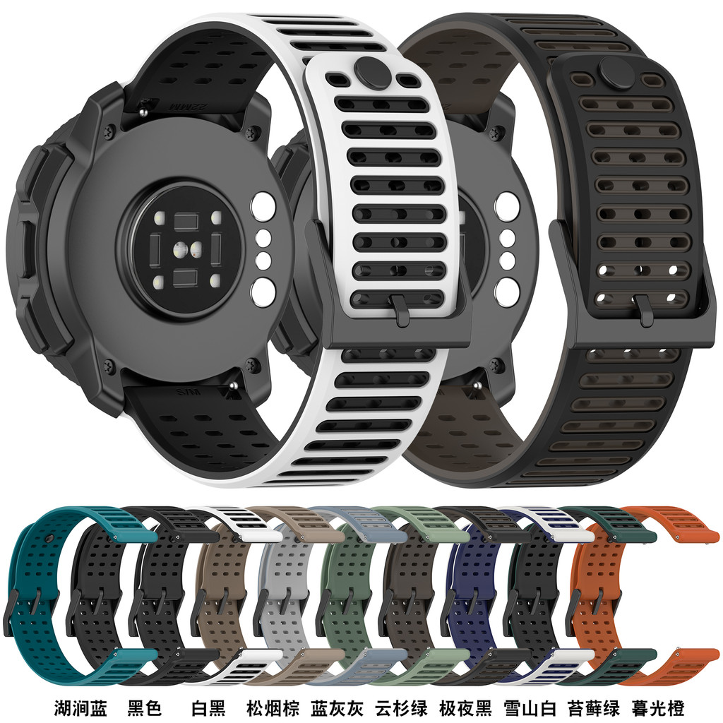 Thích hợp cho SUUNTO Vertical2 Chính thức Cùng phong cách race2 Dây đeo silicon thoáng khí 22MM Univ