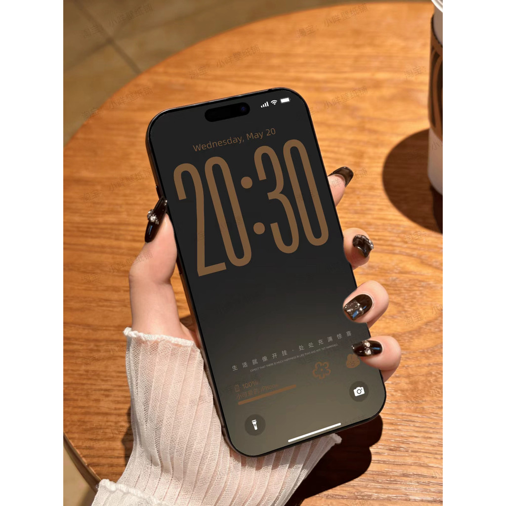 567 | IOS26 Màu xám đậm Kaki Gradient | Giấy dán tường điện thoại di động