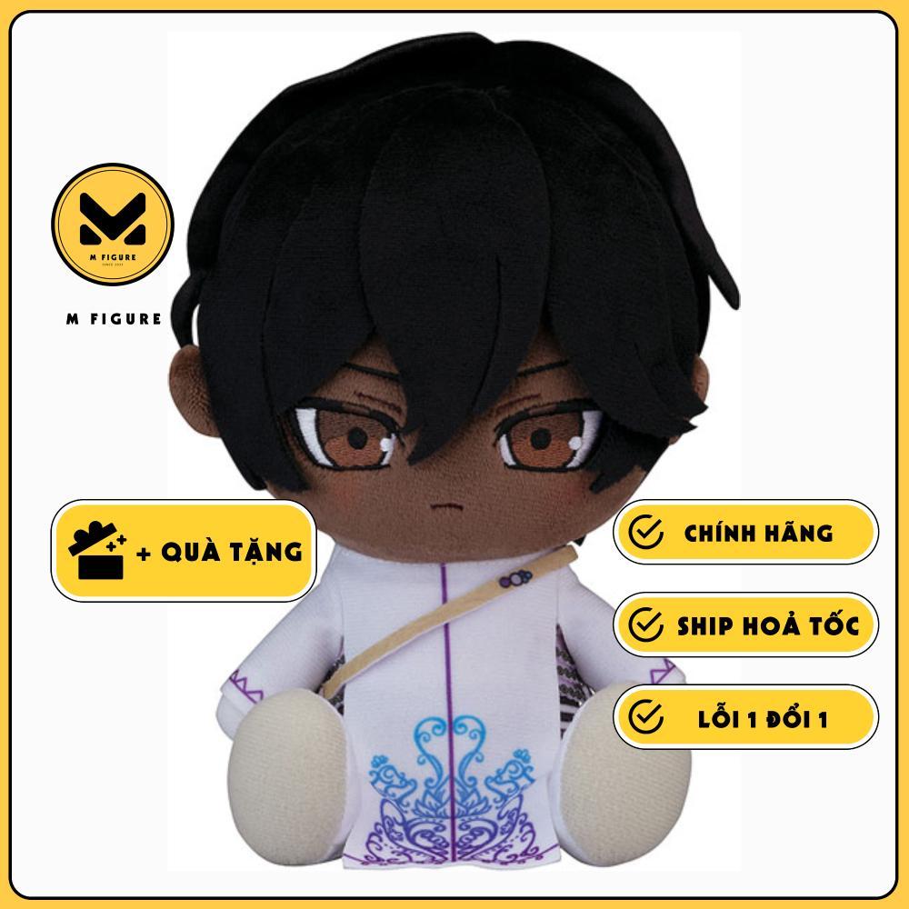 BÔNG Arjuna - Fate/Grand Order - Chocotto Punitto (Good Smile Company) PLUSH CHÍNH HÃNG