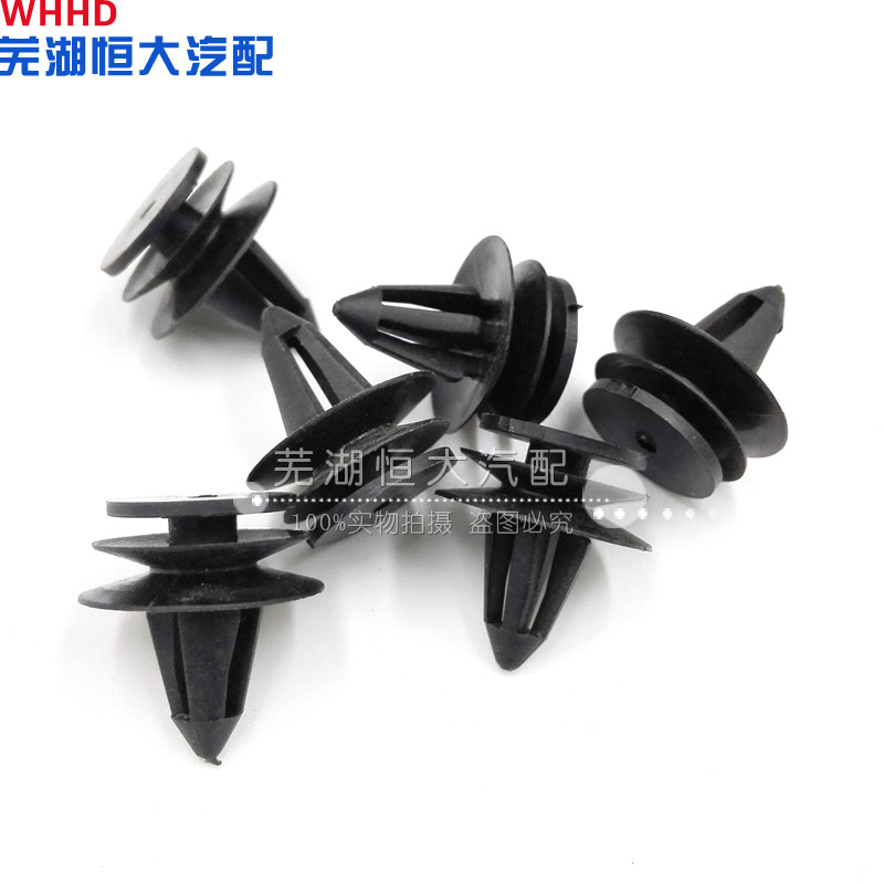Nhà Máy Chính Hãng Chery Fengyun Tấm Bảo Vệ Cửa Khóa Cờ Cloud Fengyun Cờ Cloud 2 Cửa Bảng Kẹp QQ