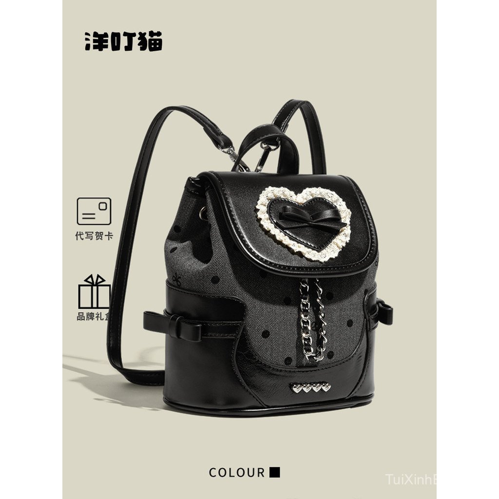Unique design backpack for students2026Shopping backpack