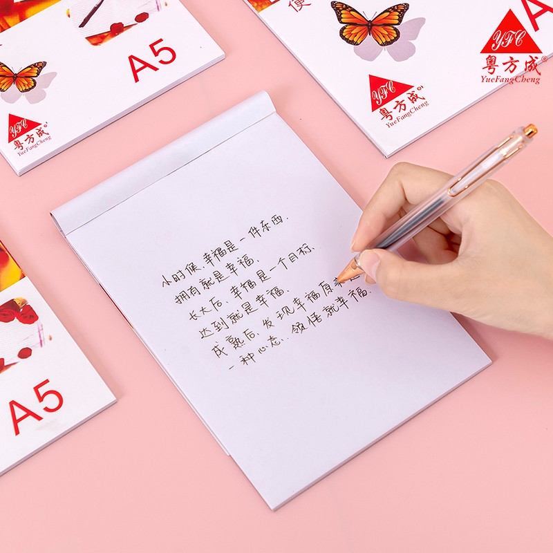Soạn thảo Notepad Trống a4 Notepad lớn A6 Notepad nhỏ Notepad Học sinh Vẽ Notepad A5 Notepad