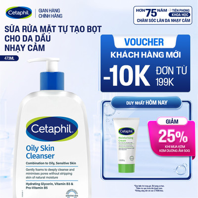 Sữa rửa mặt dịu lành cho da dầu nhạy cảm CETAPHIL OILY SKIN CLEANSER 473ML