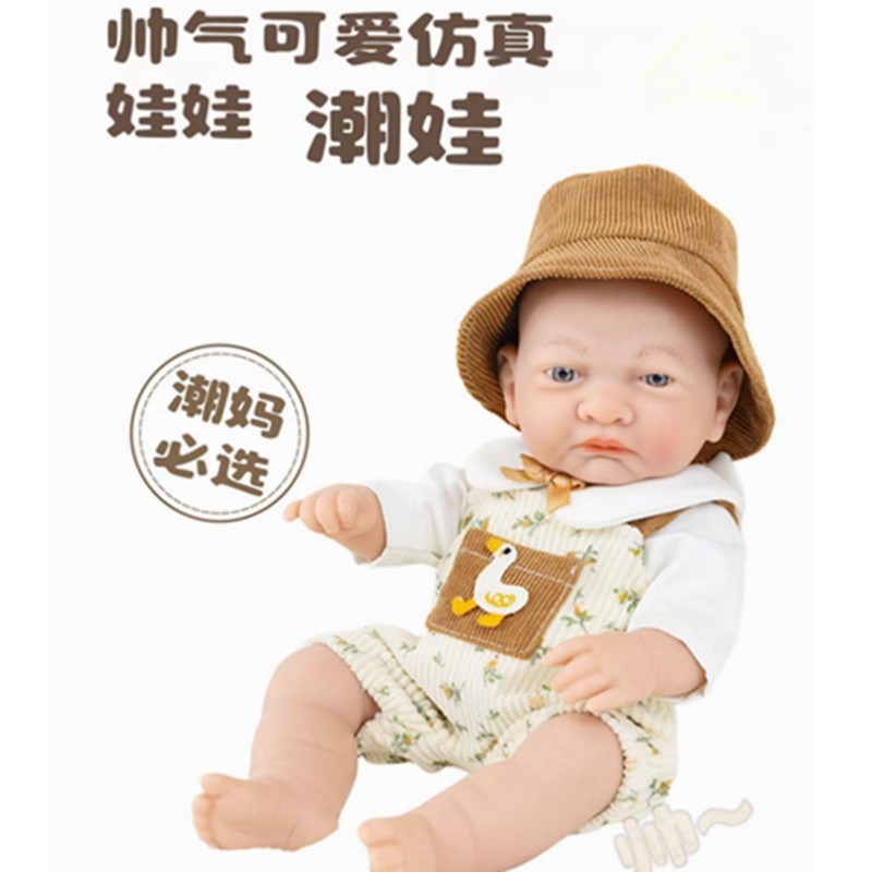 Xuyên Biên Giới Bán Búp Bê Tái Sinh 12 Inch Búp Bê Trẻ Em Làm Dịu Búp Bê 30cm Vinyl Bé Búp Bê Đồ Chơ