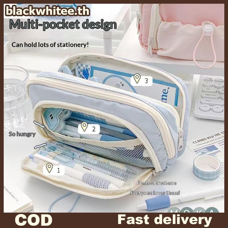 BWHTE Kawaii Hộp đựng bút chì sinh viên dung tích lớn Túi đựng bút phong cách Ins dễ thương Túi văn 