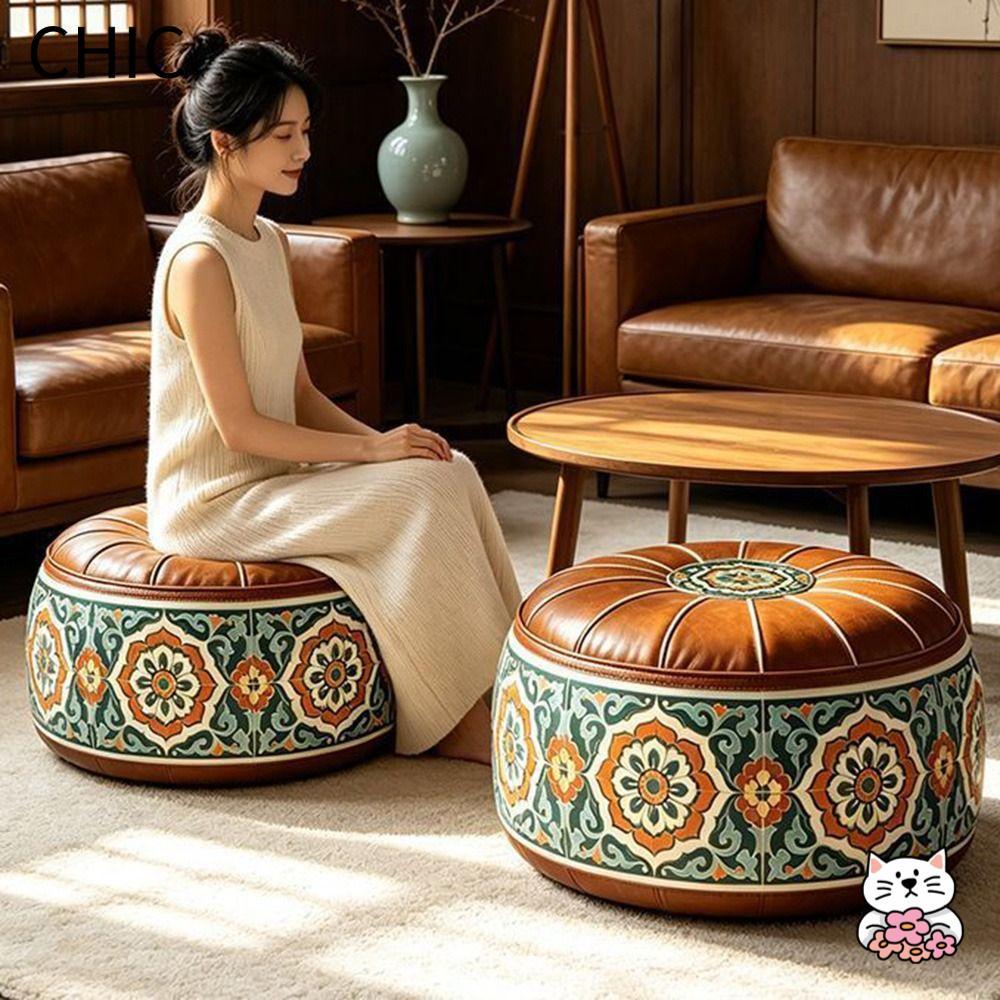 CHIC Storage Ottoman, Hình Tròn Da PU Có Thể Lấp Đầy Ottoman Pouf, Phong Cách Ma-rốc Thêu Họa Tiết S