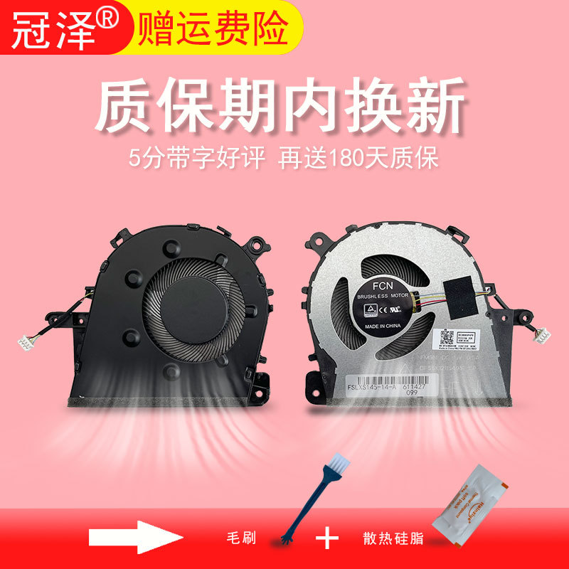 V14IL05 V14-IKB V14-IKB V14-IWL V14-IDA05 V1 IML Thích hợp cho Lenovo