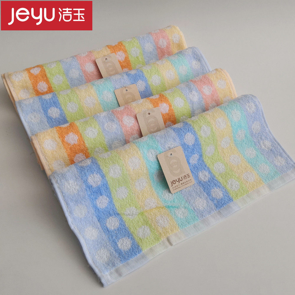 Khăn Ngọc Fu Rijie Chính Hãng Cotton Nguyên Chất Chấm Thấm Hút Khăn Phúc Lợi fr04-011F Miễn Phí Vận 