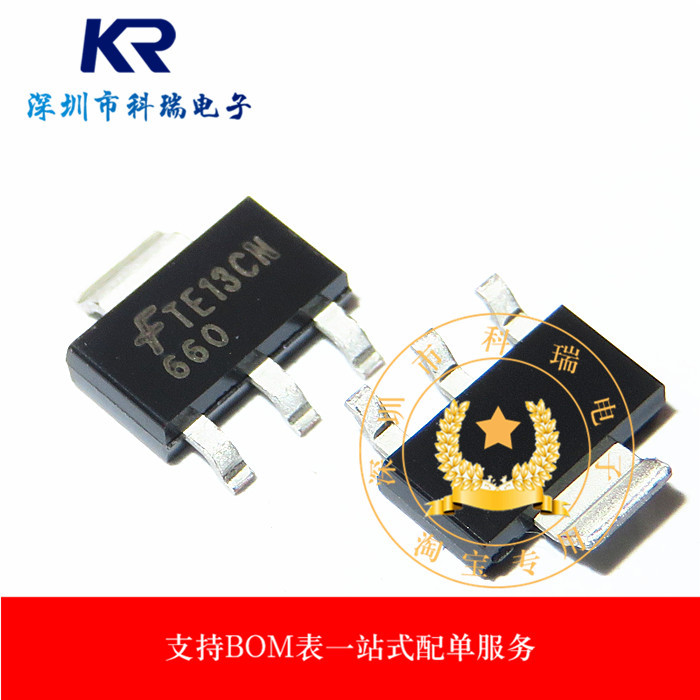 Transistor pha lê hai lỗ (BJT) NZT660 In màn hình 660 Patch Triode PNP SOT-223