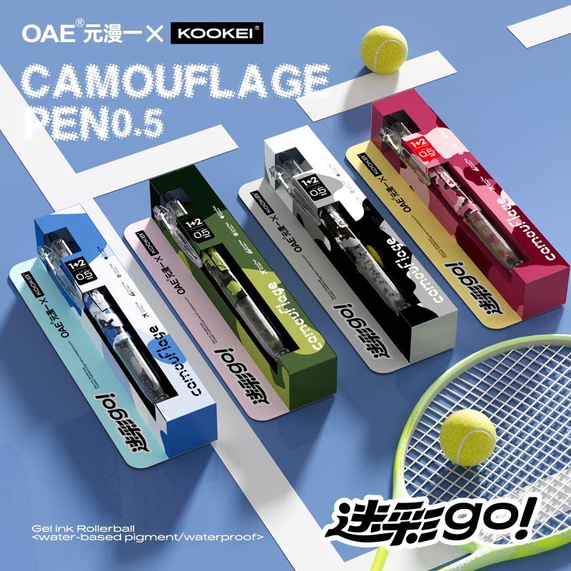 [Bộ cứu hộ quốc tế 1 + 2] KOOKEI x OAE Yuanman One Joint Pixel Ngụy trang điLoại Đẩy Bút Gel Học Sin