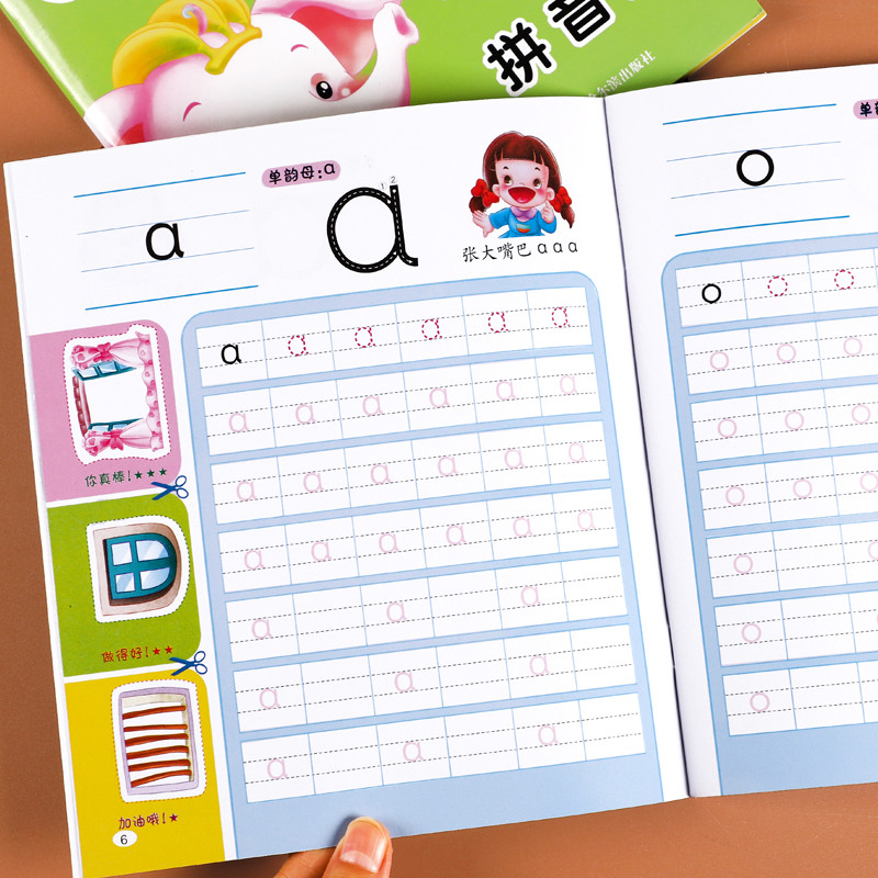 Liên Kết Trẻ Pinyin Vẽ Sách Đỏ Thực Hành Copybook Mẫu Giáo Nhỏ Vừa Lớn Sách Bài Tập Pinyin Sách Giáo
