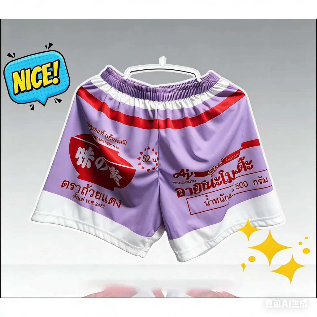 Thái Ajinomoto In Muay Thái Phong Cách Quần Short In Hình Thái Lan